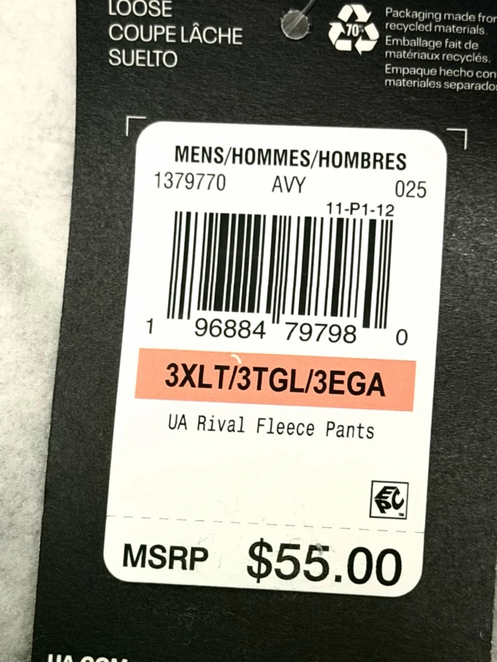 Under Armour Rival Fleece Joggers Pants Gray 1379770-025 Mens Size 3XL-Tall